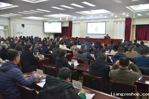 我校举办“加强审计监督，促进学校高质量发展”专题讲座