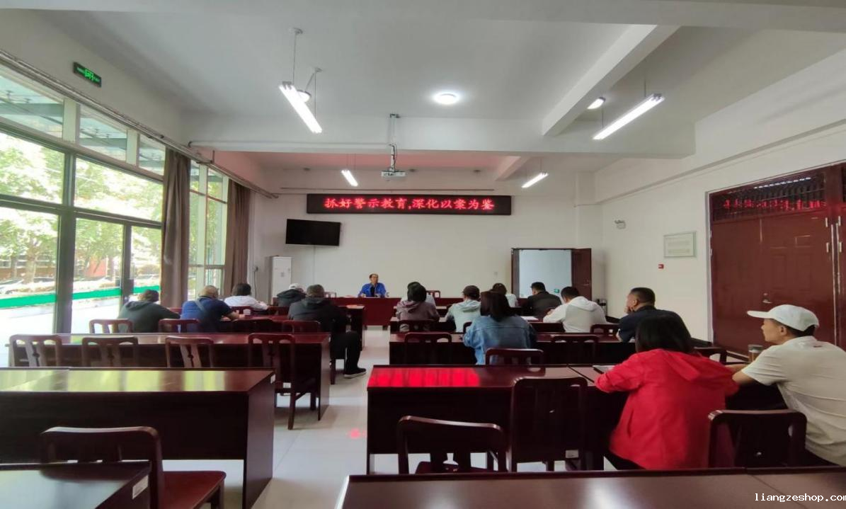 说明: //www.liangzeshop.com/__local/5/0C/01/96EDCEF226608EDF91DB8D304B1_721A525C_ABD90.png